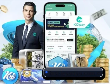 乐鱼体育app APP